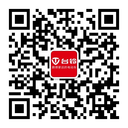 湛江电动车资讯平台公众号二维码