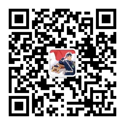 天安门地区消防救援支队公众号二维码