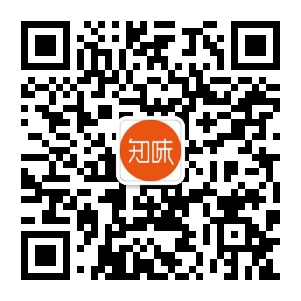 知味葡萄酒官方微信公众号