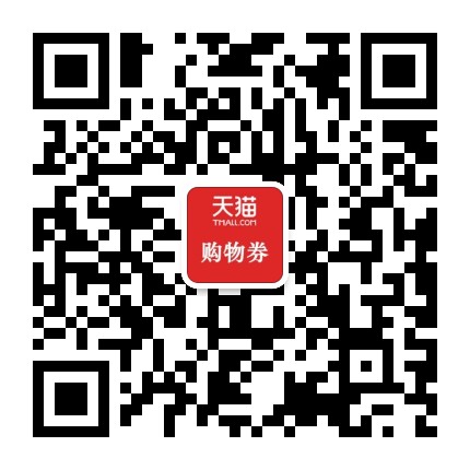 爱购海星说公众号二维码