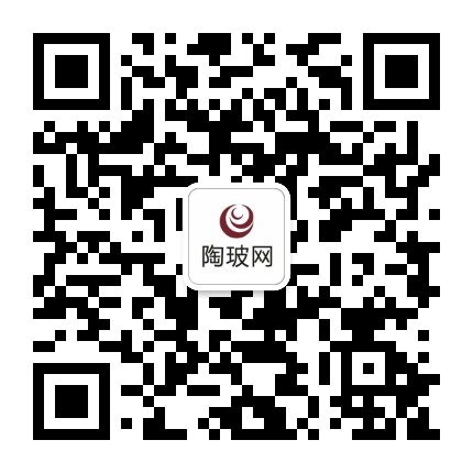 陶玻网官方微信公众号