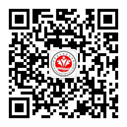 桐柏县中等职业学校公众号二维码