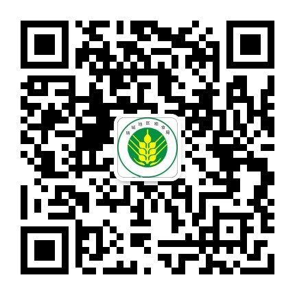 塔城粮食公众号二维码