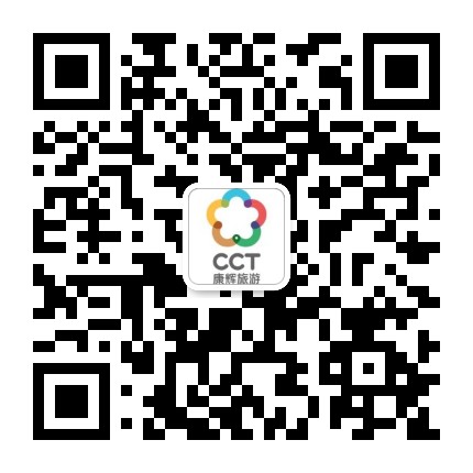 郯城康辉国旅公众号二维码