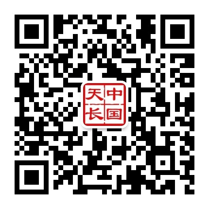 天长市人民政府发布公众号二维码