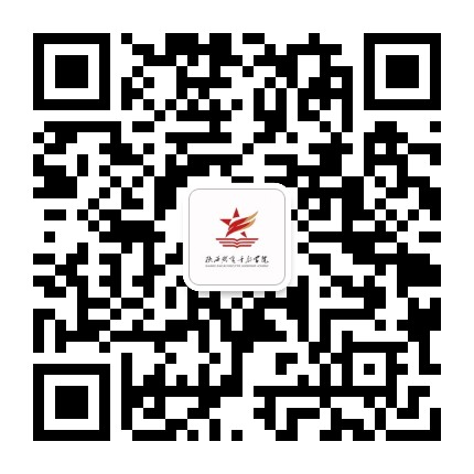 陕西照金干部学院公众号二维码