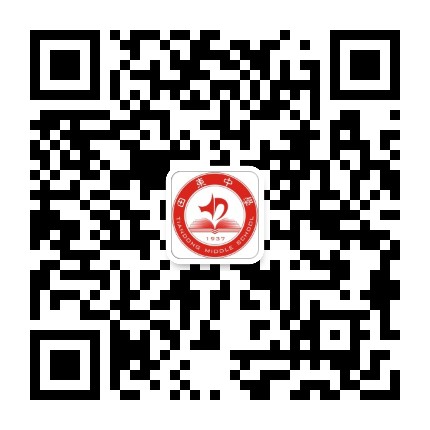 广西田东县田东中学公众号二维码