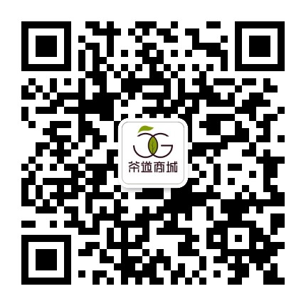 5G茶道商城官方微信公众号