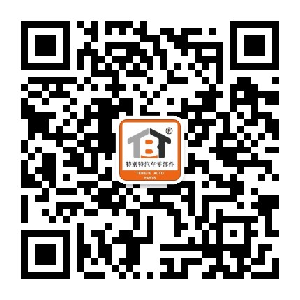 A特别特商城官方微信公众号
