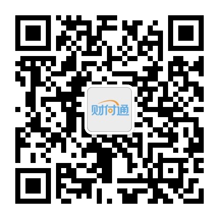 财付通支付科技有限公司