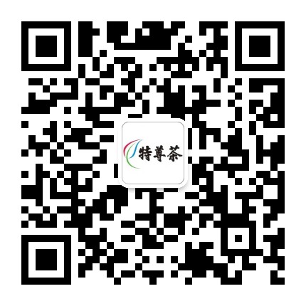特尊茶官方微信公众号