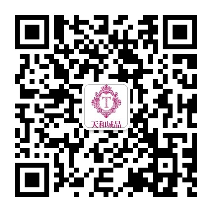 天和婚恋生活广场公众号二维码