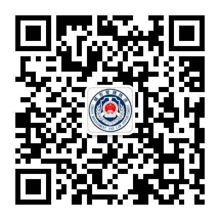 唐河城管公众号二维码