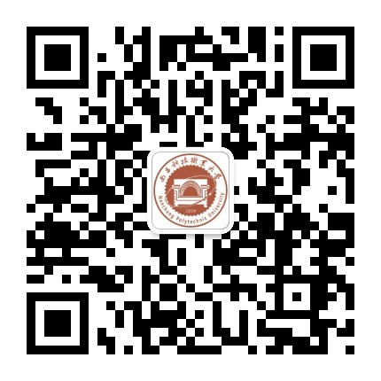 南昌科技职业大学公众号二维码