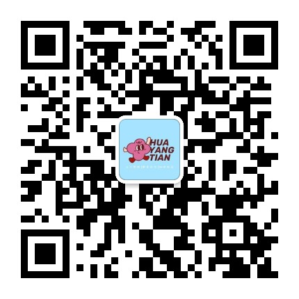 花样甜官方微信公众号