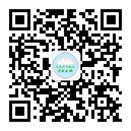 太湖纪检监察公众号二维码