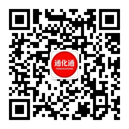 通化通公众号二维码