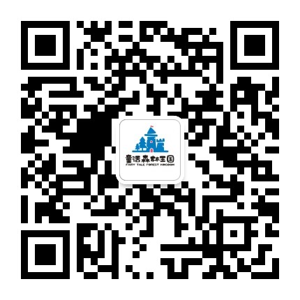 万隆水上嘉年华公众号二维码