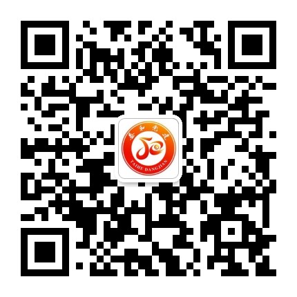 泰和组工微讯公众号二维码