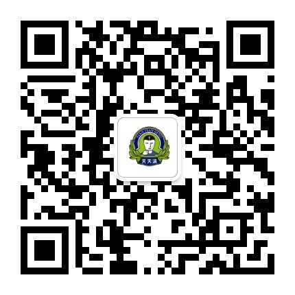 天天清茶业总部官方微信公众号