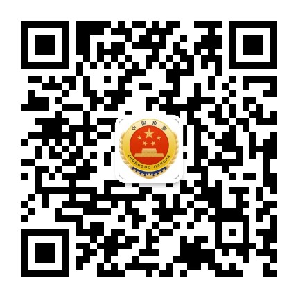 黄石铁山检察公众号二维码