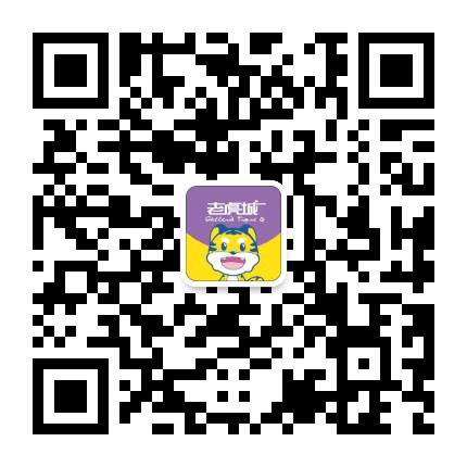 厦门老虎城公众号二维码