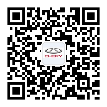 奇瑞汽车天津博瑞祥通4S店公众号二维码