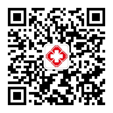 天津东丽华都医院公众号二维码