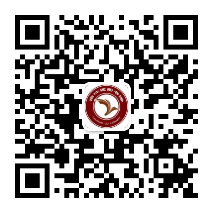 福州市台江区图书馆公众号二维码