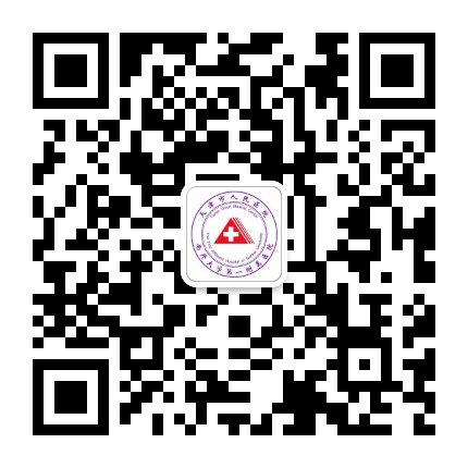 天津市人民医院公众号二维码