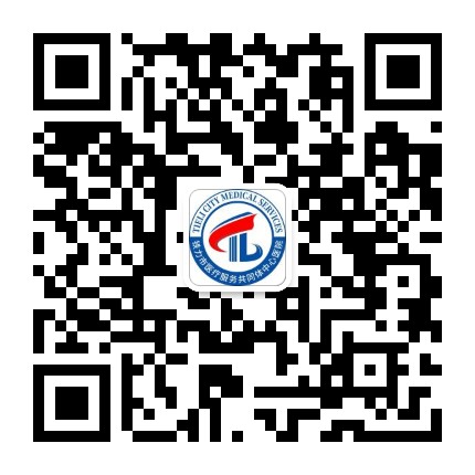 铁力健康云医疗公众号二维码