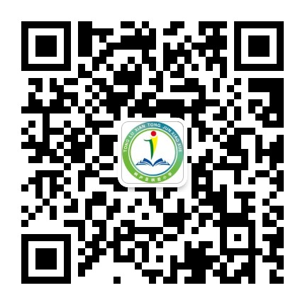 桐庐县桐君小学公众号二维码