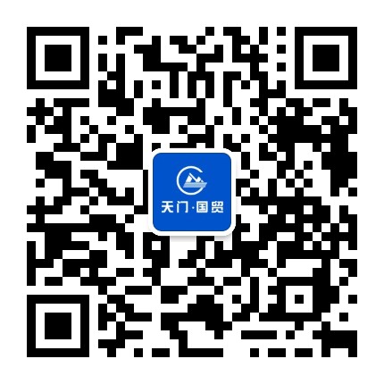 天门国贸大厦公众号二维码