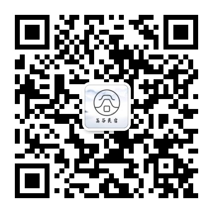 天目湖菡谷民宿公众号二维码