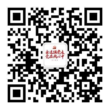 最美横林公众号二维码