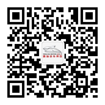 通海名车行公众号二维码