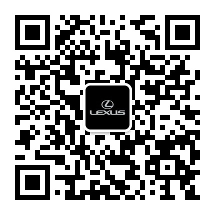 贵阳通源雷克萨斯公众号二维码