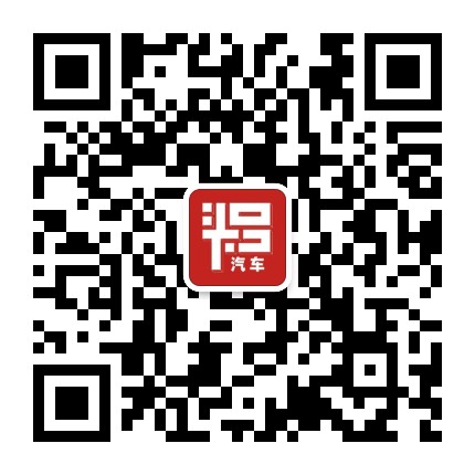 头号汽车公众号二维码