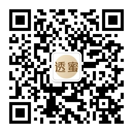 透蜜品牌官方微信公众号