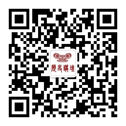 官方微信公众号