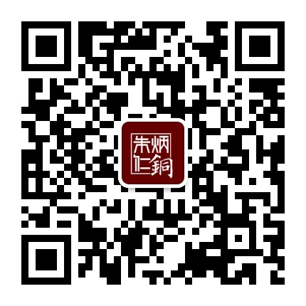 官方微信公众号