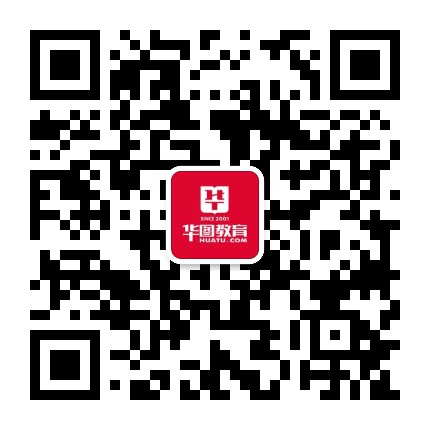 铜仁华图公众号二维码