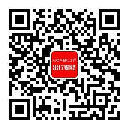 出行财经公众号二维码