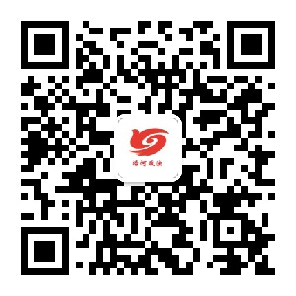 平安沿河公众号二维码