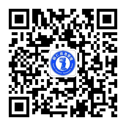 铜仁应急管理公众号二维码