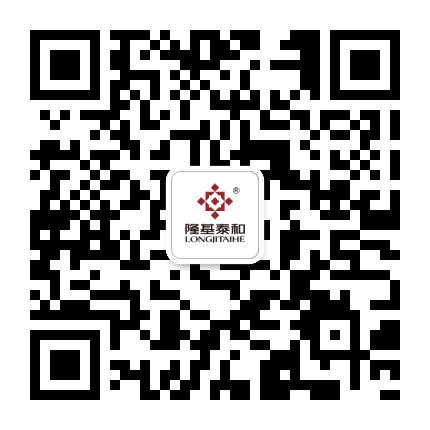唐山隆基泰和公众号二维码