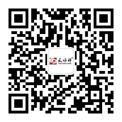 天顺祥生命官方微信公众号