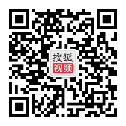 搜狐视频