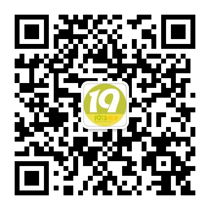 桐乡19楼公众号二维码