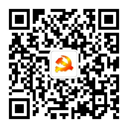 铁西党员e家公众号二维码